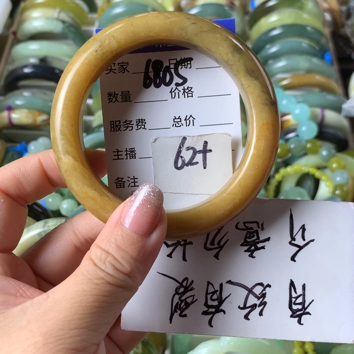 未镶嵌蛇纹石玉手镯6805