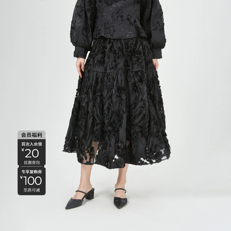 S·DEER圣迪奥高端洋气精致气质复古高品质百搭显瘦秋季女装半身裙