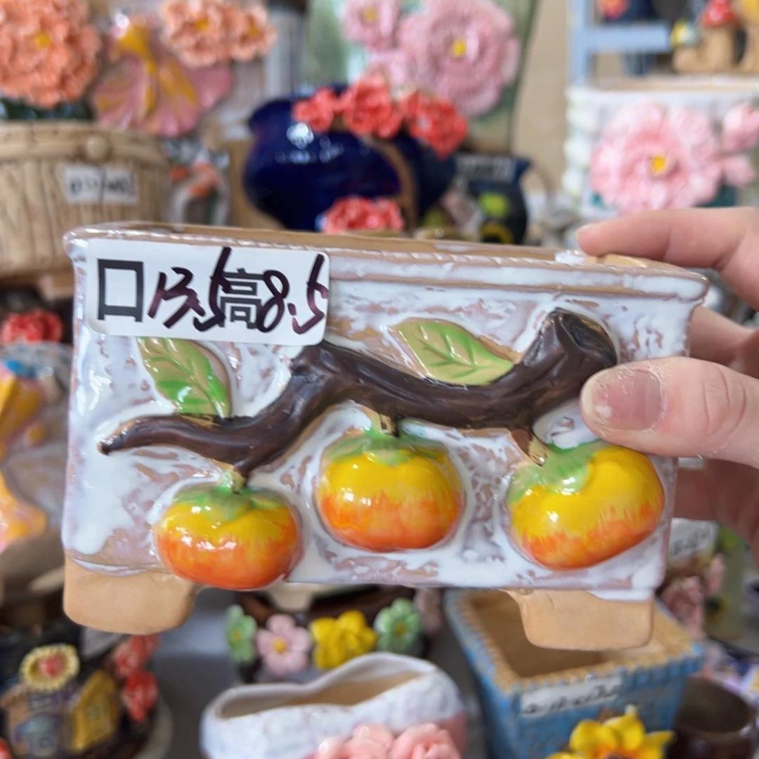 拍满18.8包邮发货
