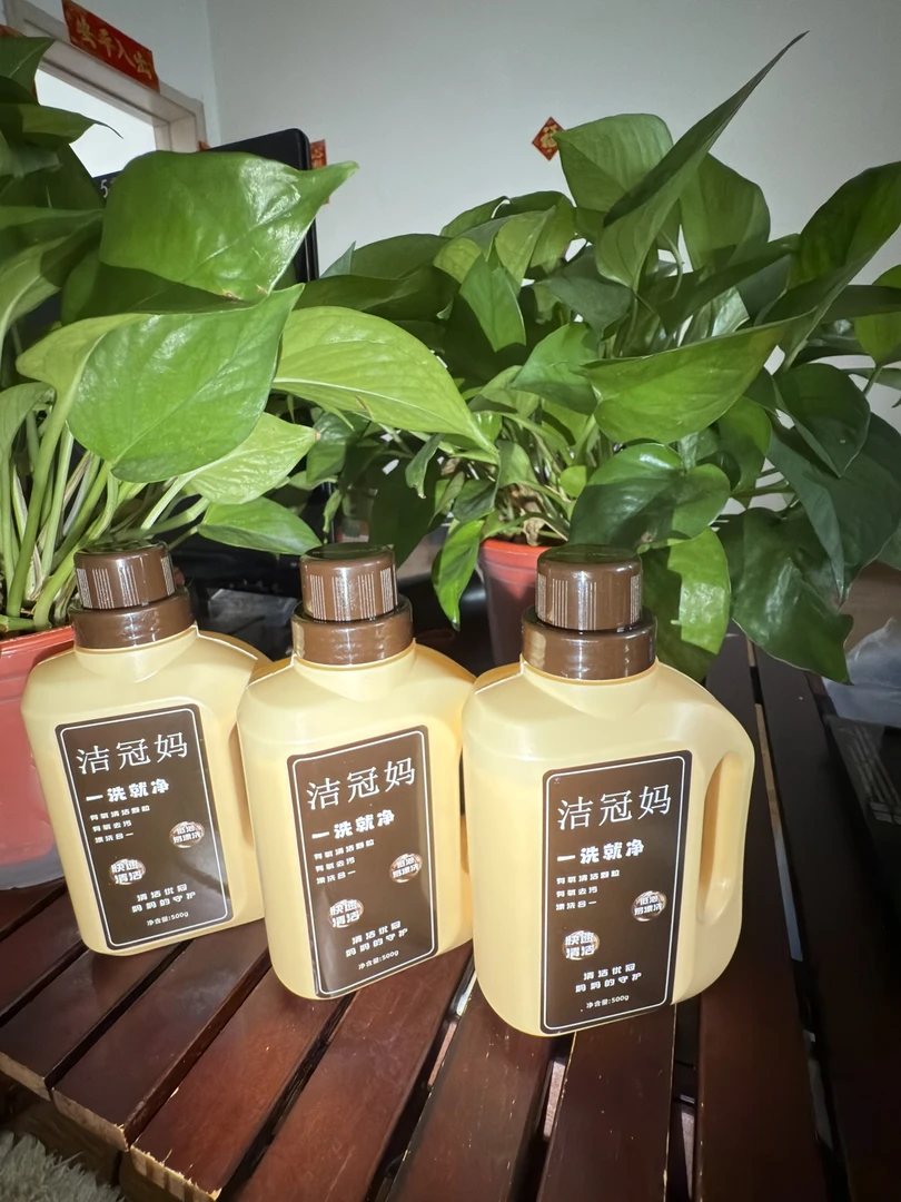 一洗就净活氧泡洗清洁万能神器多功能正品包邮爆炸盐去汗油渍污渍