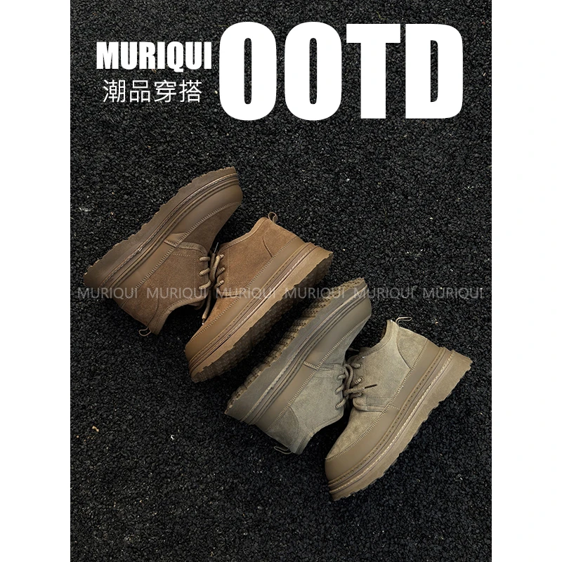 MURIQUI Normcore雪地靴男冬季加绒加厚保暖皮毛一体高帮厚底棉鞋