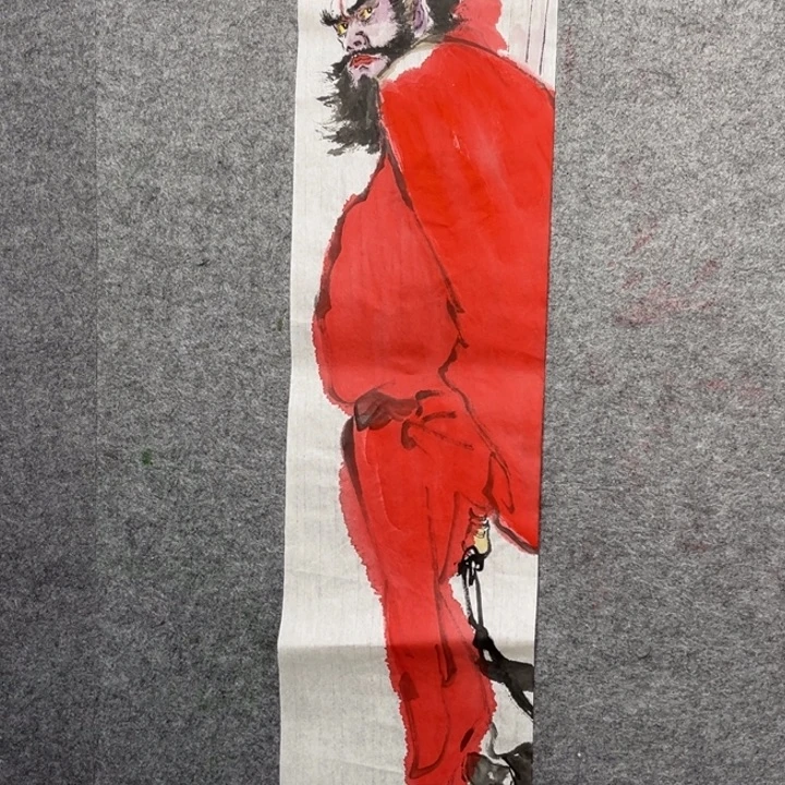 竖款大鱼书画艺术作品