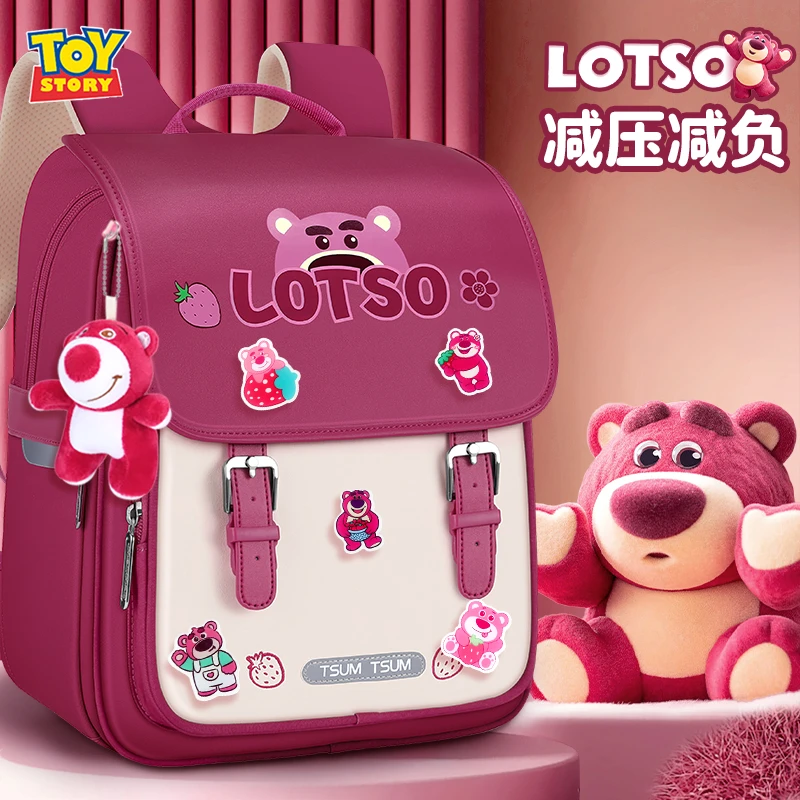 Disney/迪士尼草莓熊书包小学生一年级1-3女孩6儿童双肩减负护脊4