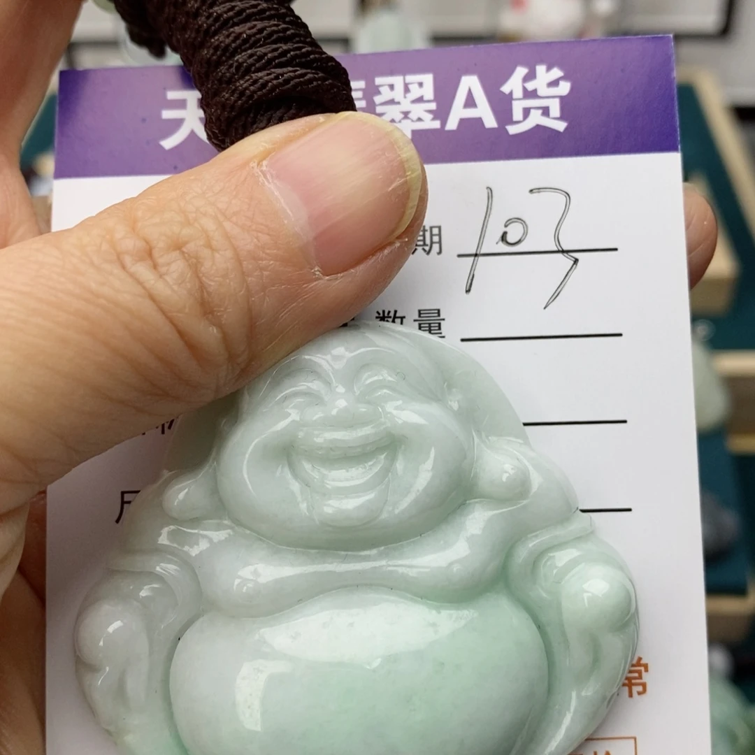翡翠颈饰未镶嵌佛公