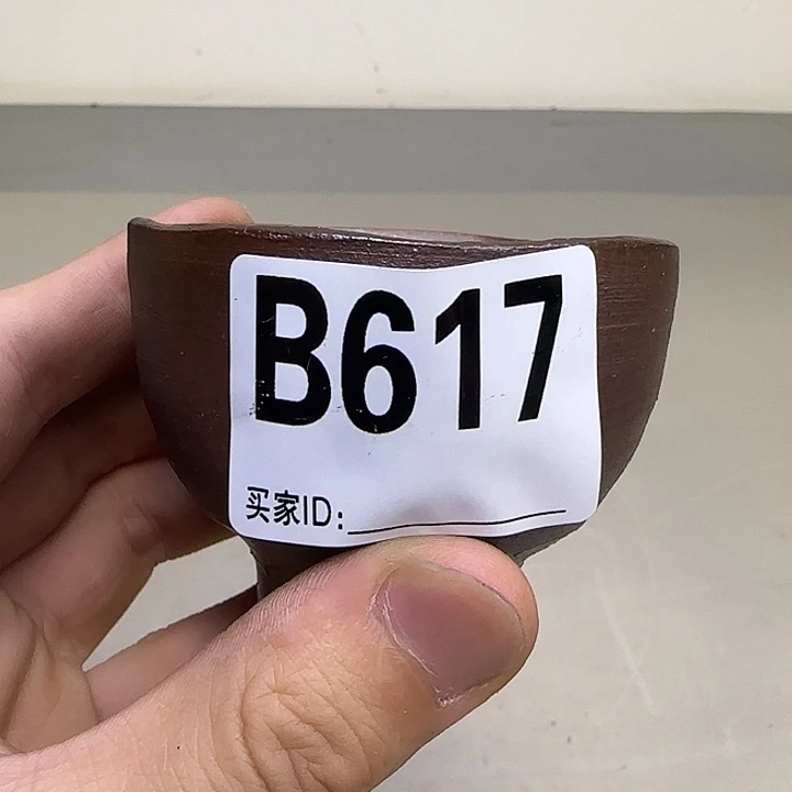 备前烧作品备前烧作品
