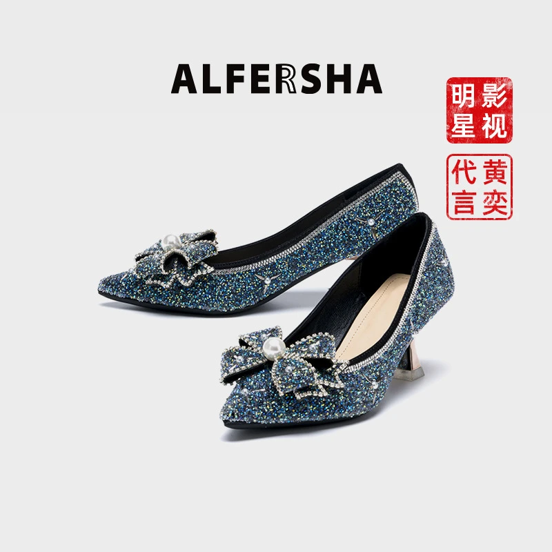 阿芙莎/ALFERSHA手工女鞋9773新款春夏时尚气质细跟高跟鞋B轻奢