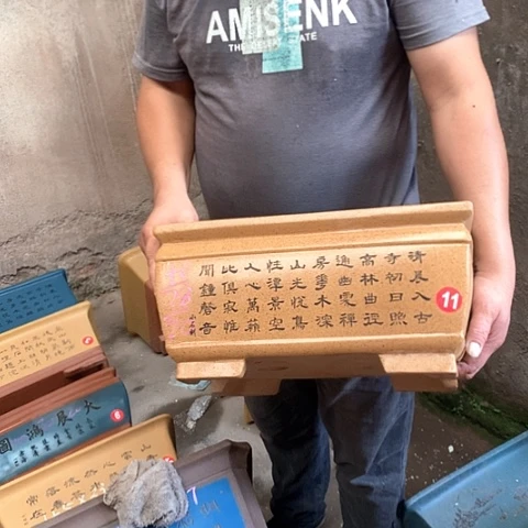 紫砂花盆手工艺品