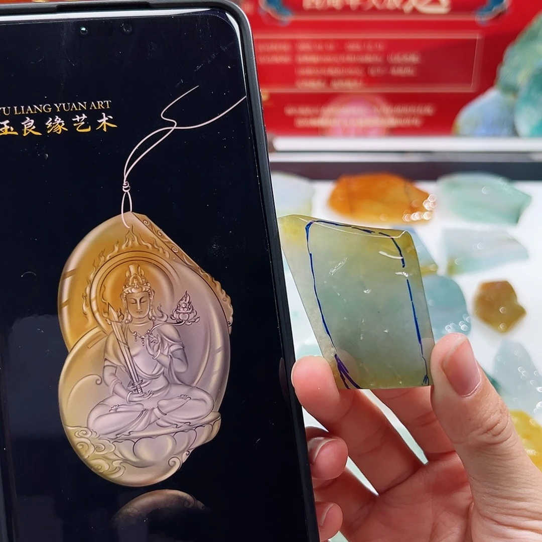 未镶嵌定制翡翠翡翠
