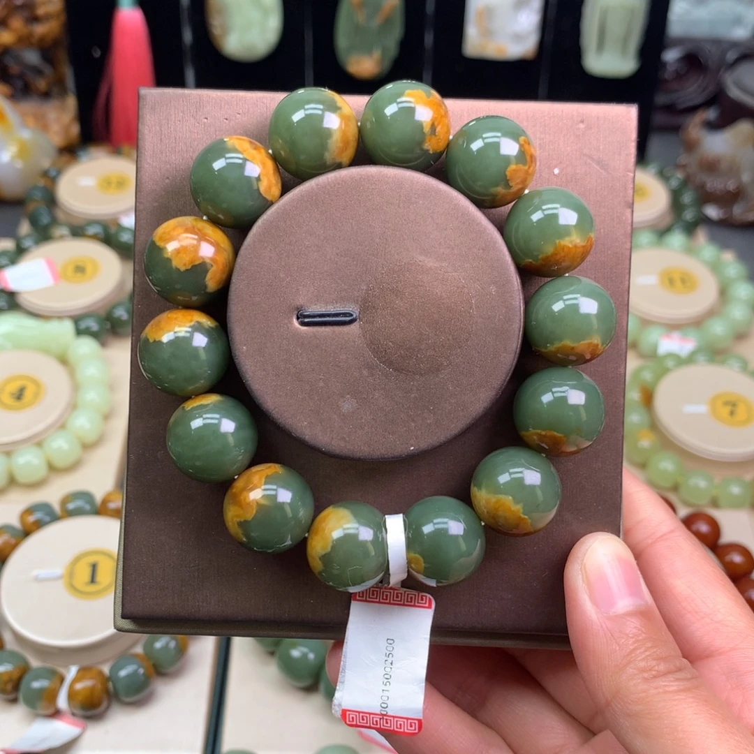 紫***)和田玉未镶嵌手链