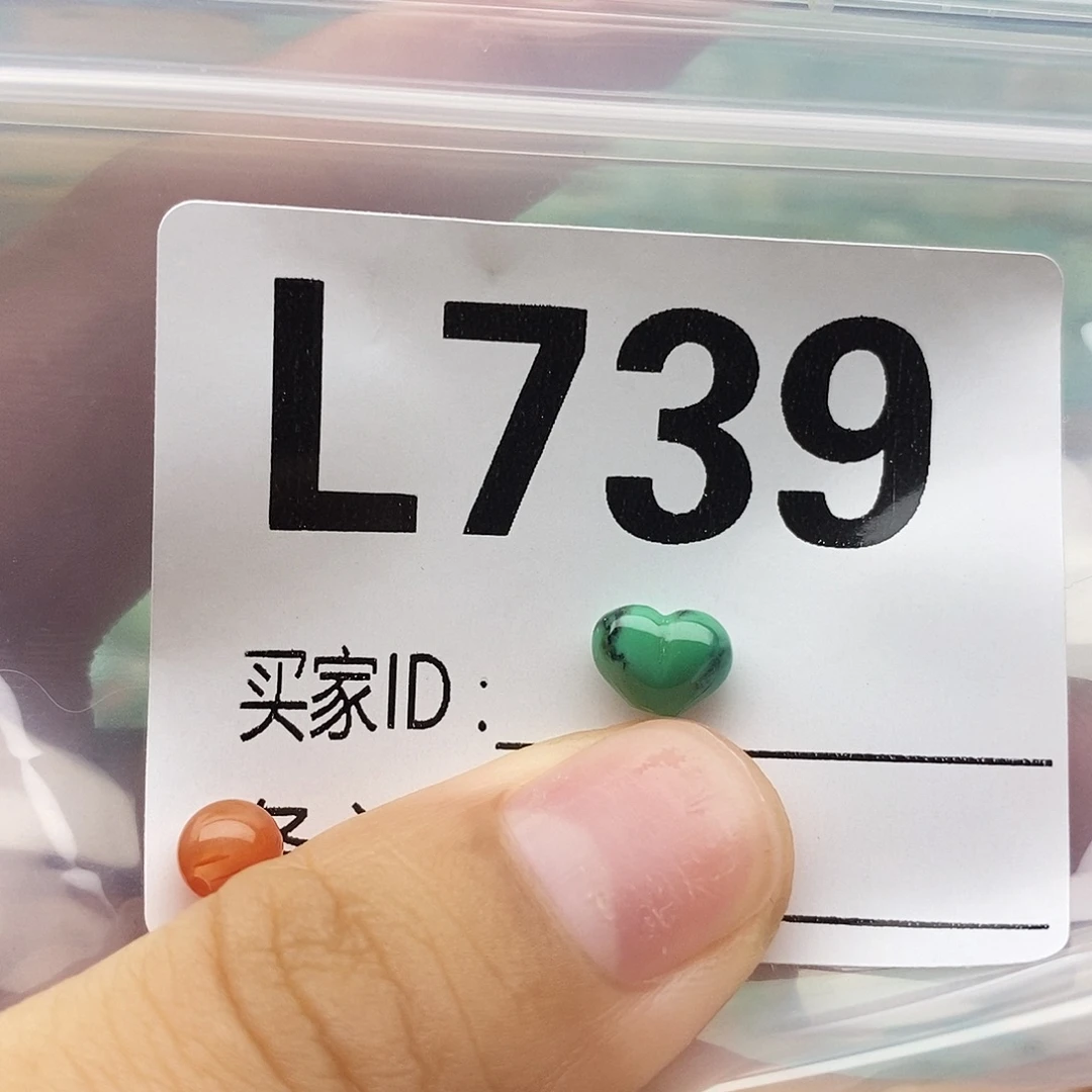 南红玛瑙未镶嵌配饰