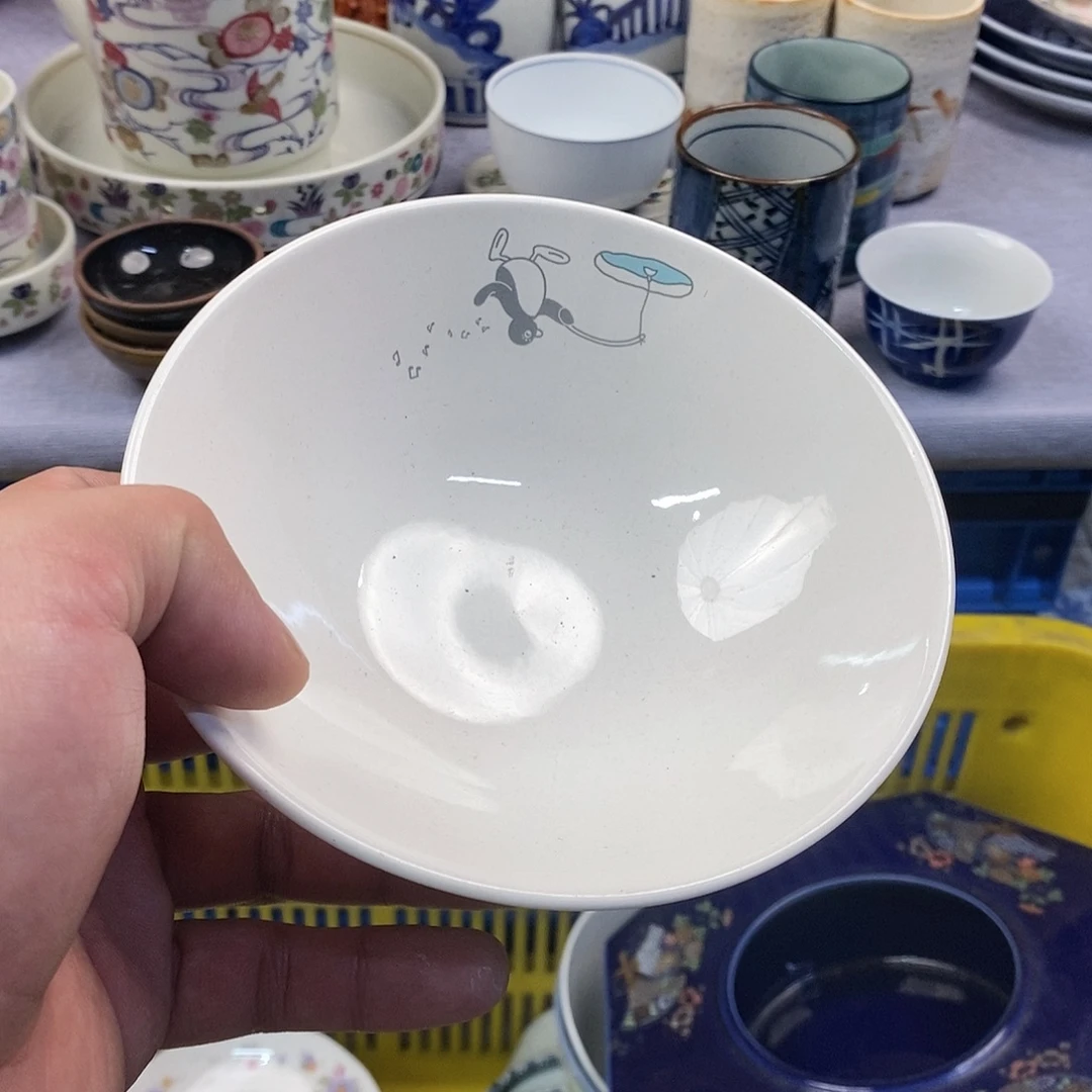 茶盏全场满28元包邮，第25