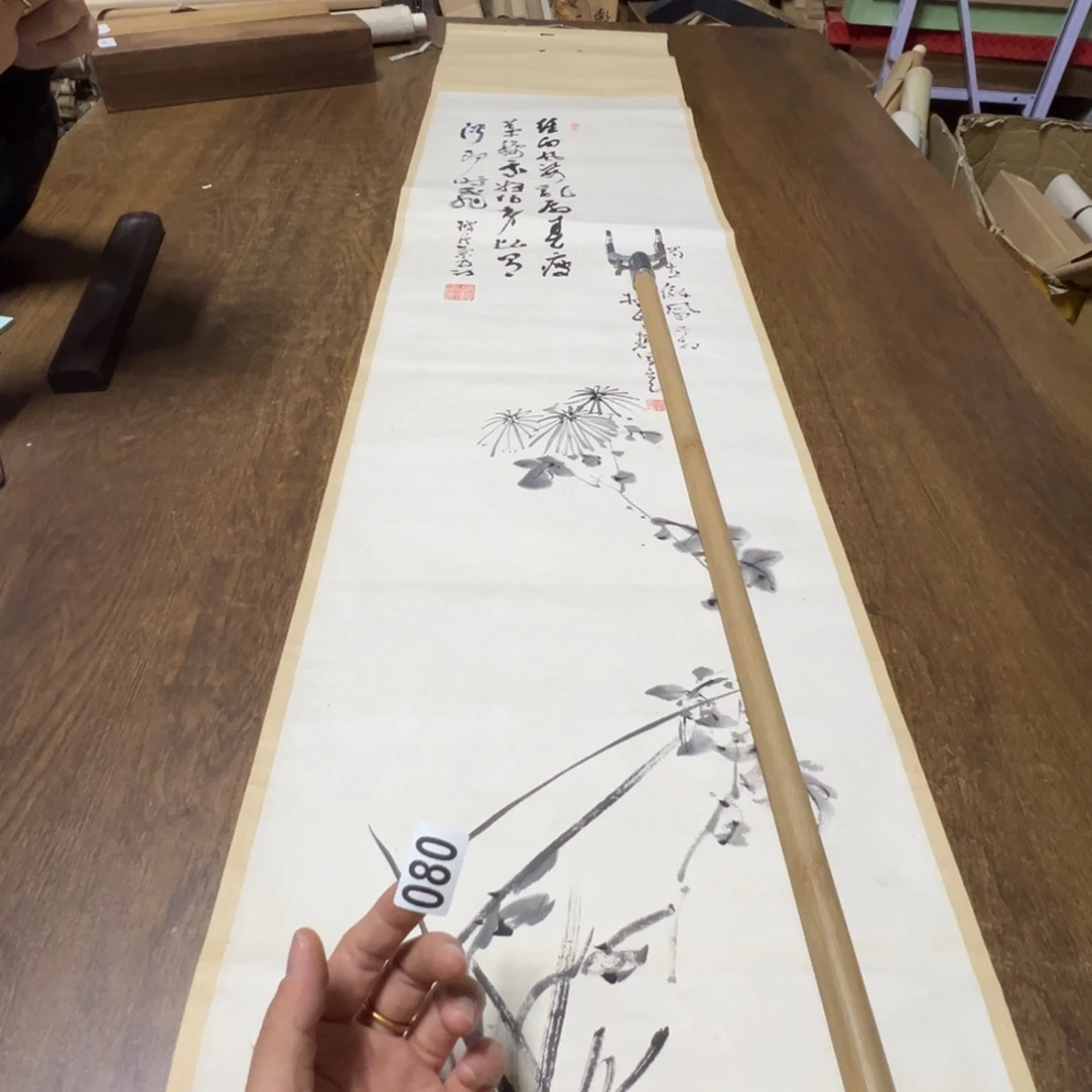 贯*室哈哈哈哈哈哈哈哈哈080