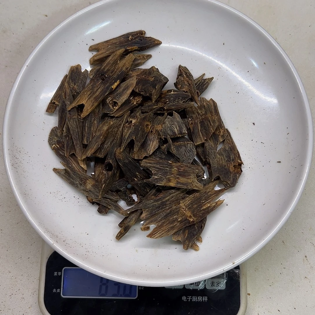 沉香沉香碎屑璐**镖陆河沉水块料82克