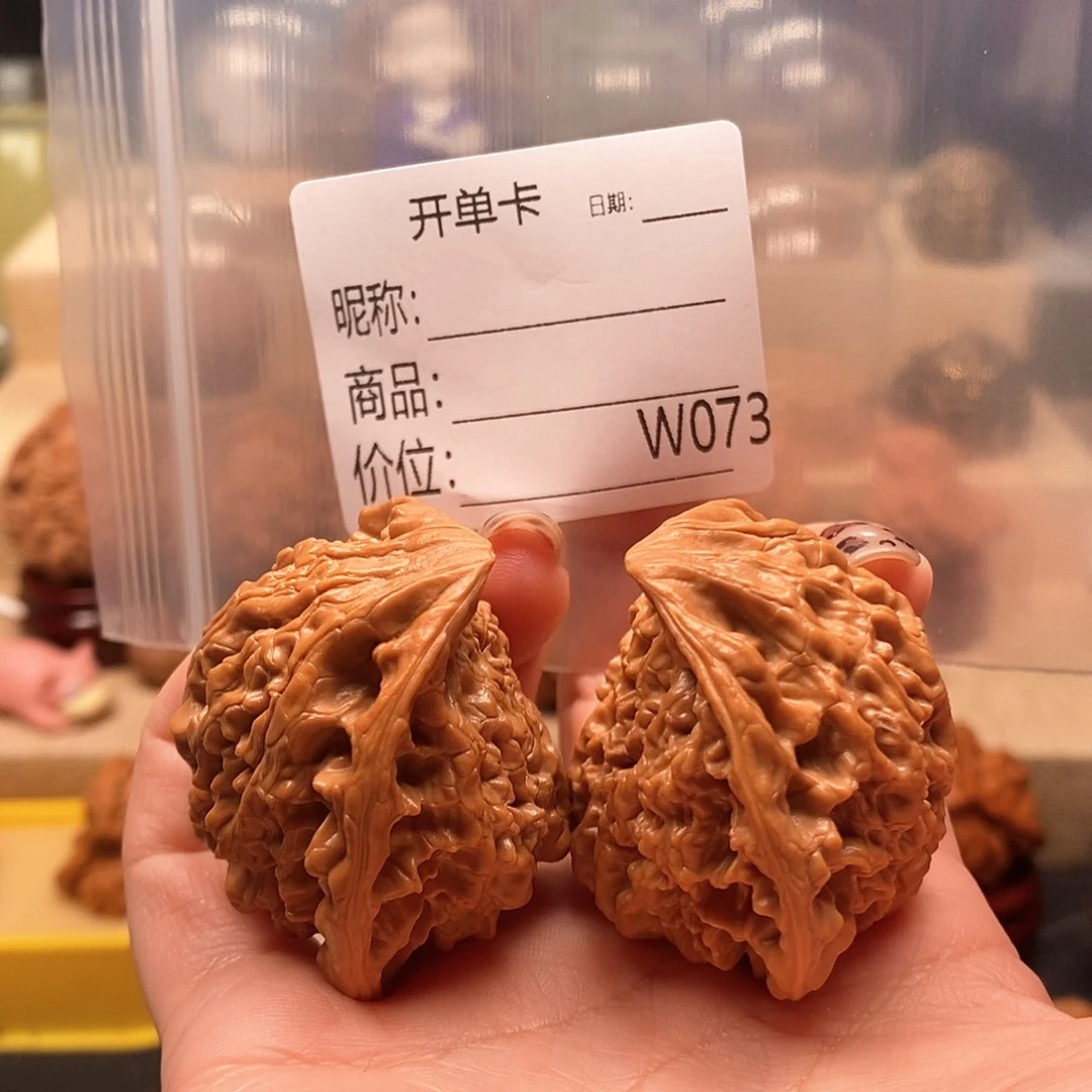 挽***星把件文玩核桃精品课程的教学与研究工作者的