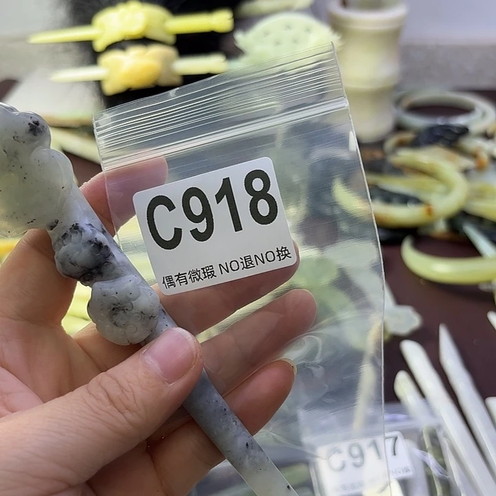 蛇纹石玉合金发饰知**乐