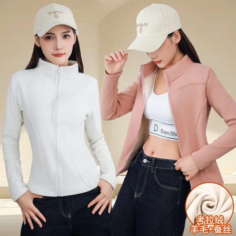 新款羊羔绒外套休闲女秋冬加厚立领冬季紧身上衣拉链气质开衫加绒