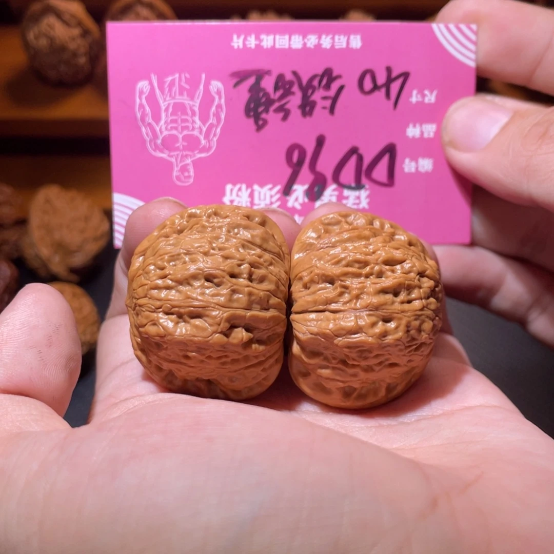 吊坠文玩核桃文玩