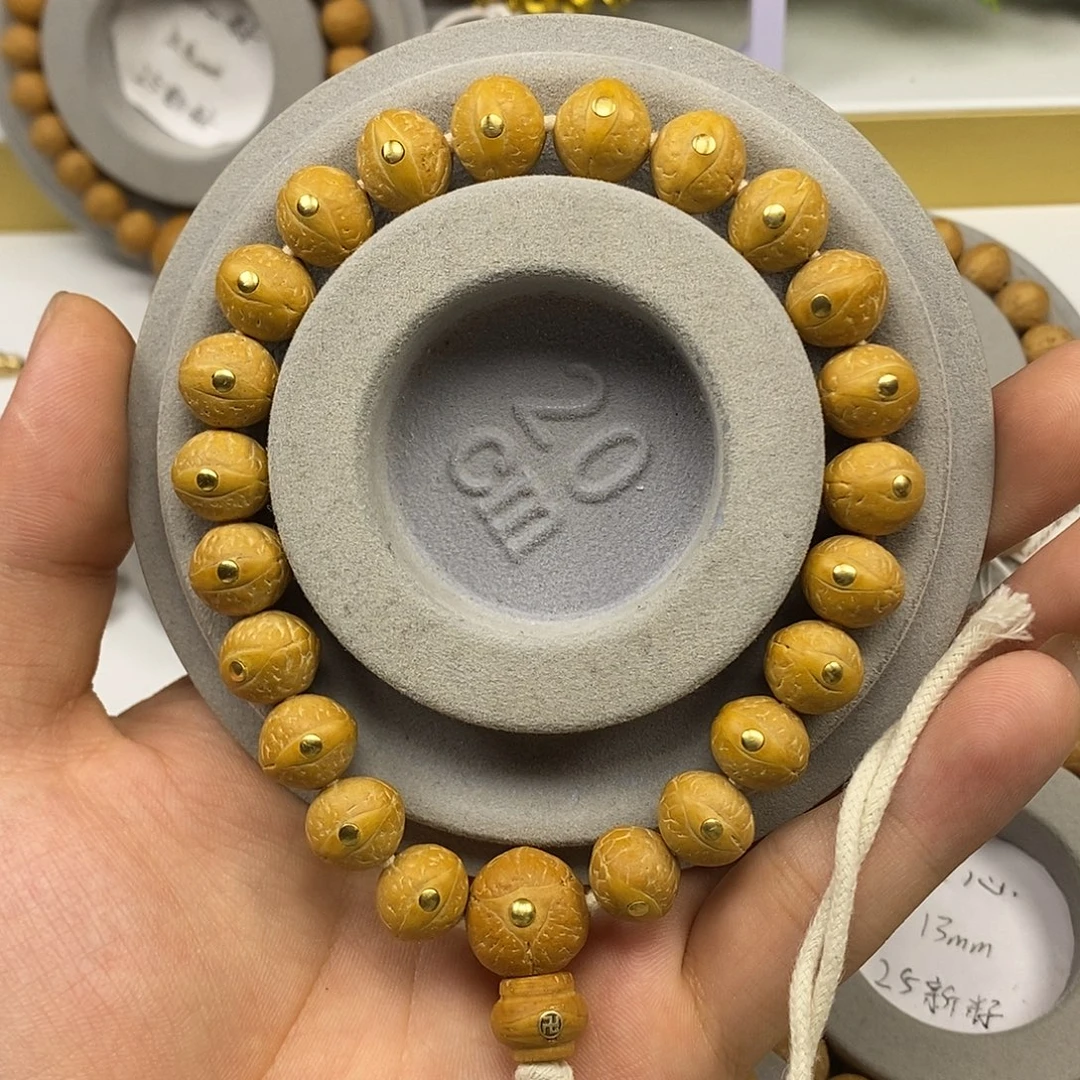 手串凤眼菩提保尼泊尔保同树12mm铜钉镶嵌