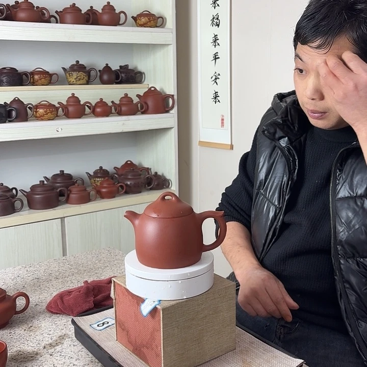 宜兴原矿紫砂茶壶容量500cc