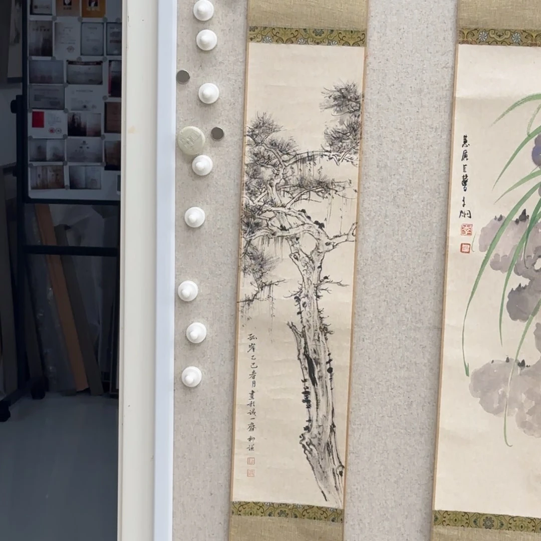 国画柳谦 竖幅 竹子