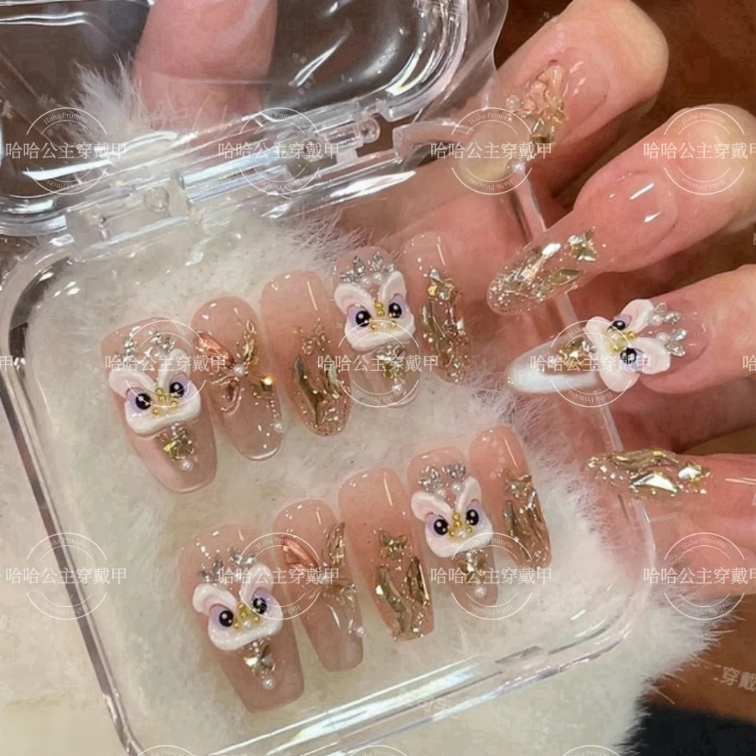 【掉钻包补^_^狮狮如意】哈哈公主纯手工定制穿戴甲显白高级法式