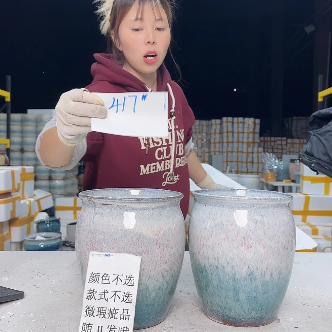 云上花盆直播1207-417颜色款式不选