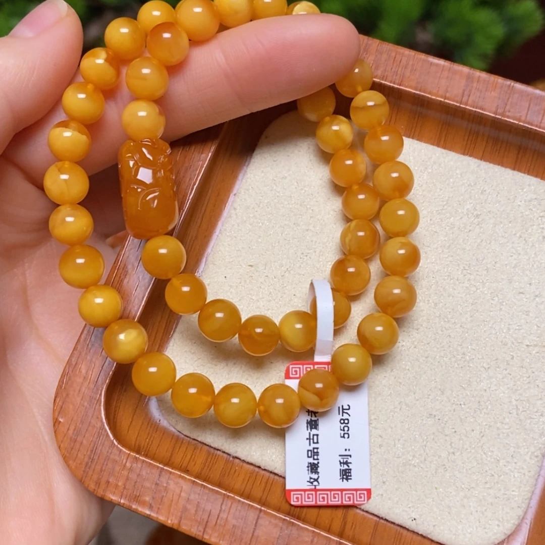 【闪购商品】手链蜜蜡未镶嵌手串