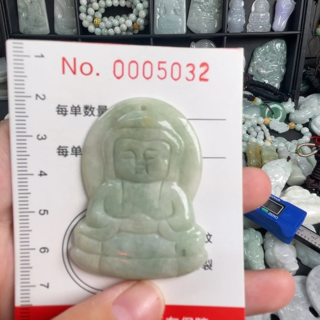 吊坠(不含链)未镶嵌翡翠瑕疵