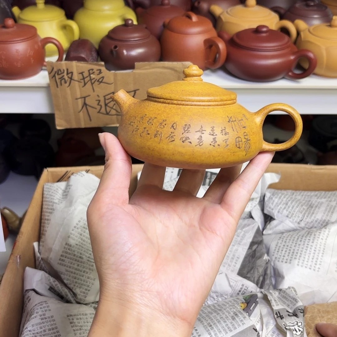甄选宜兴本土紫砂壶