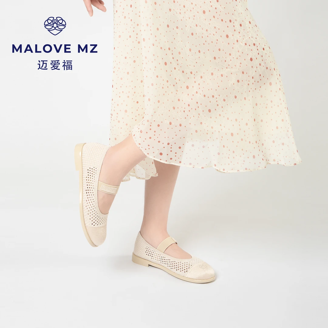MALOVEMZ法式绑带百搭圆头浅口女鞋2025年夏季新款透气低跟单鞋