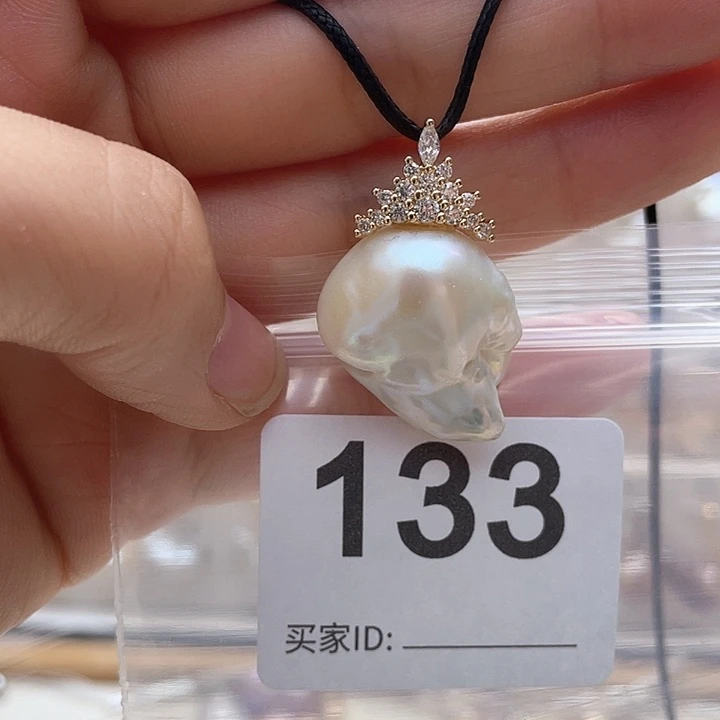 未镶嵌天然珍珠。  漏 漏 漏淡水珍珠