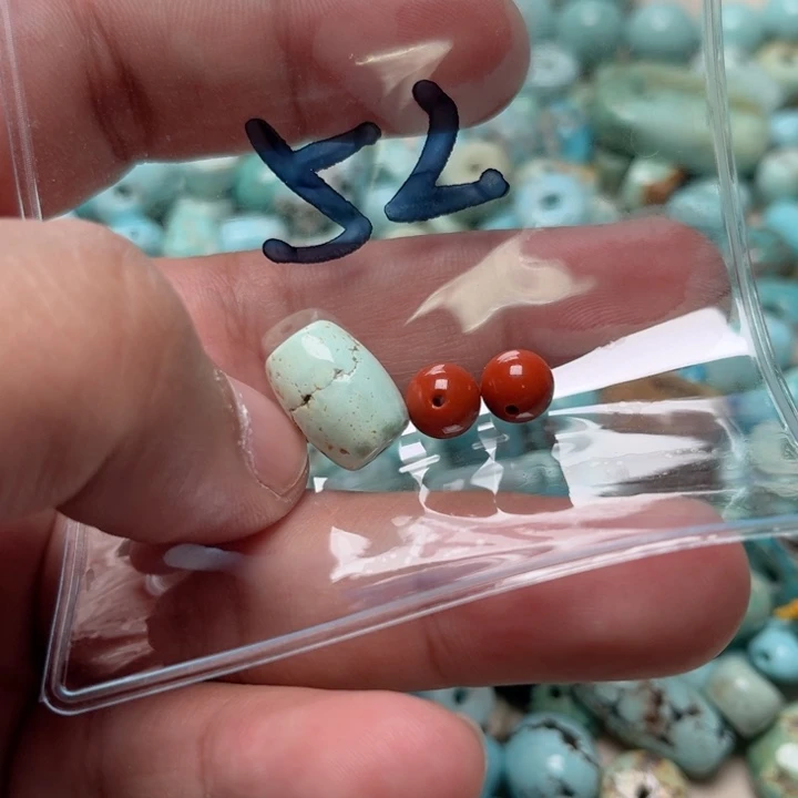 南红玛瑙珠宝奇石未镶嵌