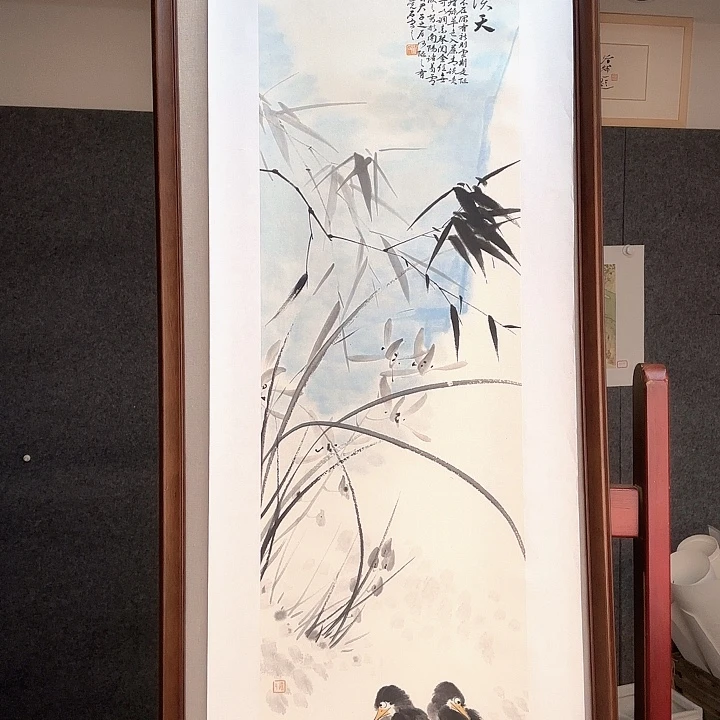 江***】国画785588586886869699