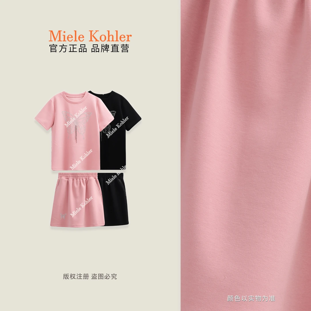 秋夏新款时尚休闲洋气蝴蝶烫钻T恤+短裤套装女OK0413