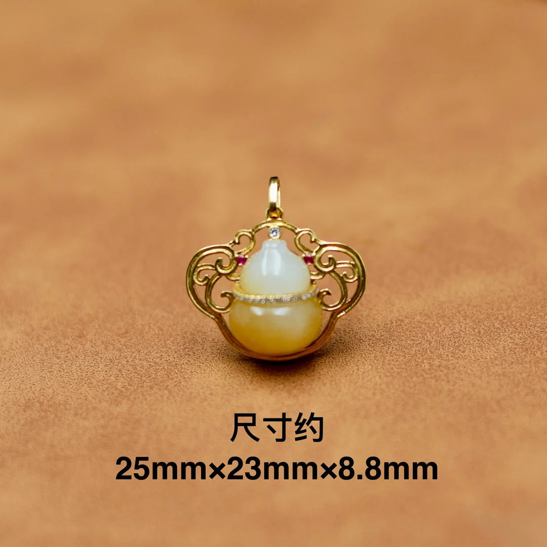 新品新疆和田玉且末糖白葫芦吊坠18k金如意锁女百搭福禄玉石挂件