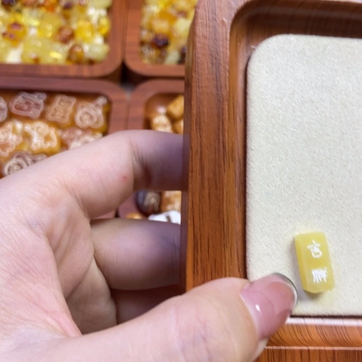 琥珀未镶嵌珠宝奇石原皮