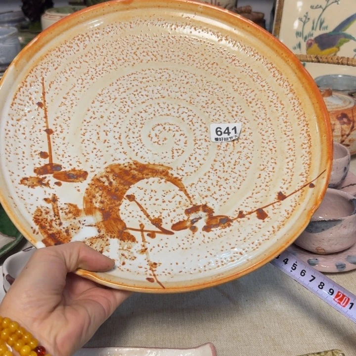 陶泥一个大盘子的价格