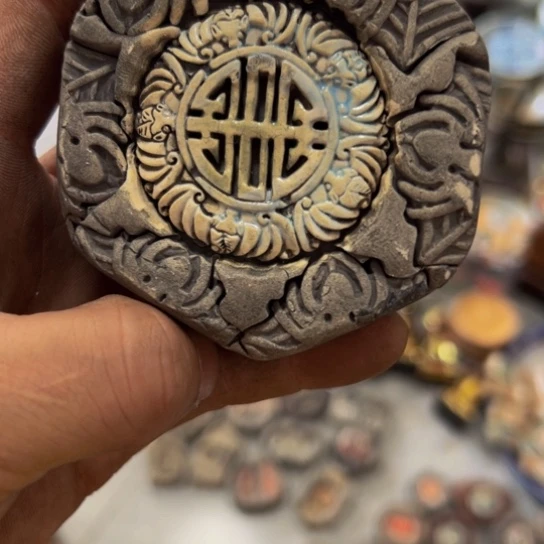 东***眉核桃木/黑胡桃（胡桃木）