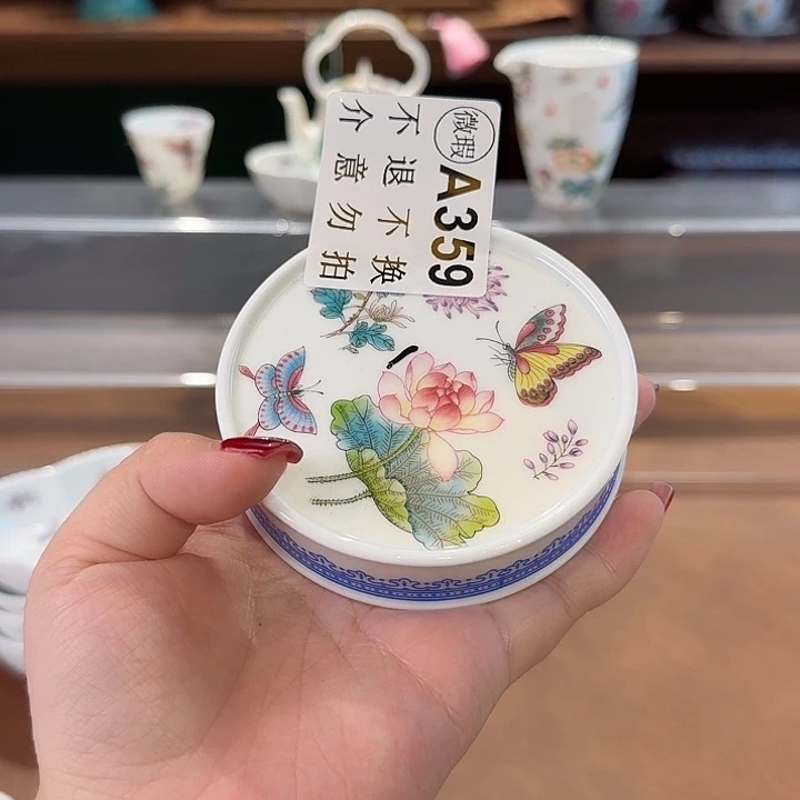 珐琅彩主人杯茶具茶具