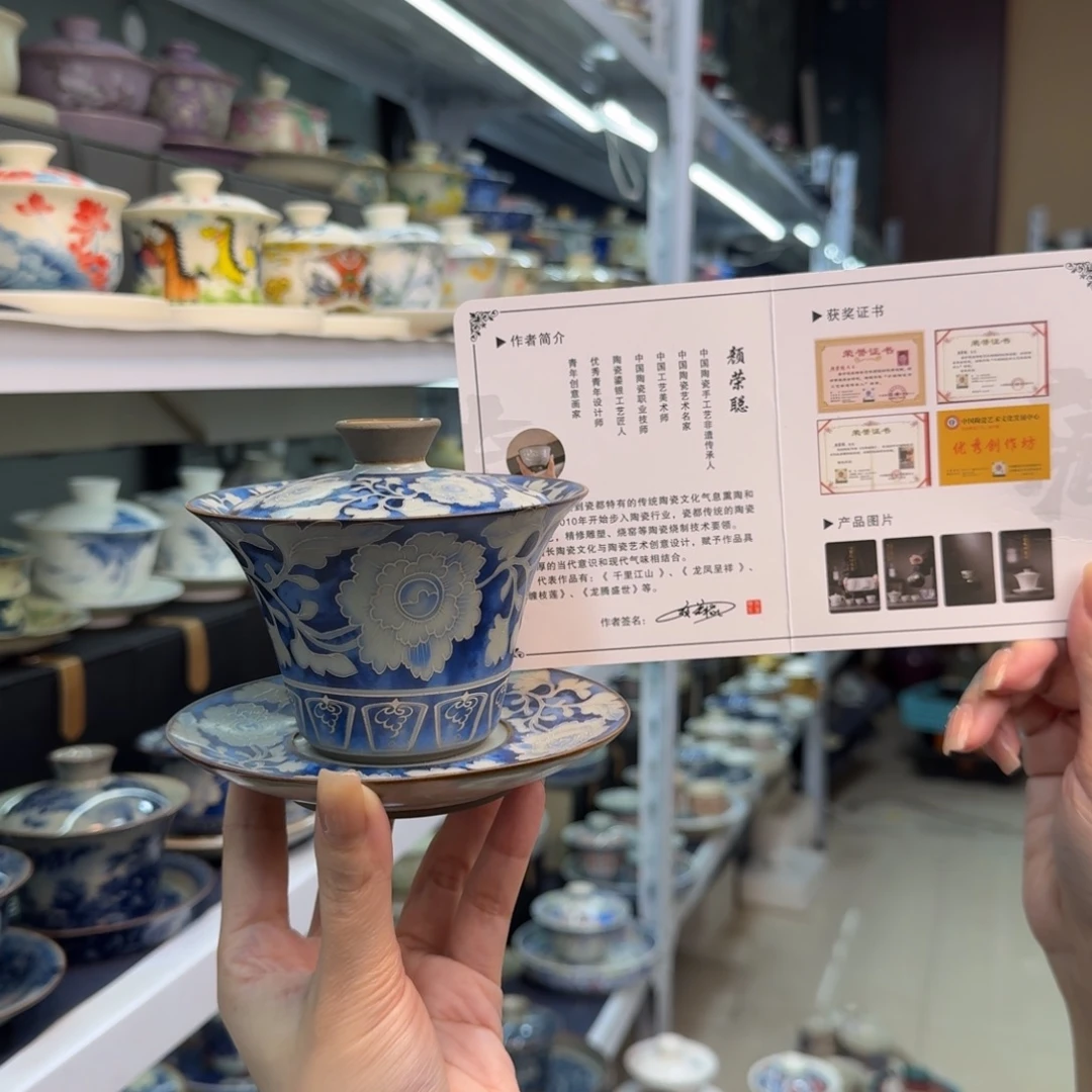 高温高温陶瓷材料等产品