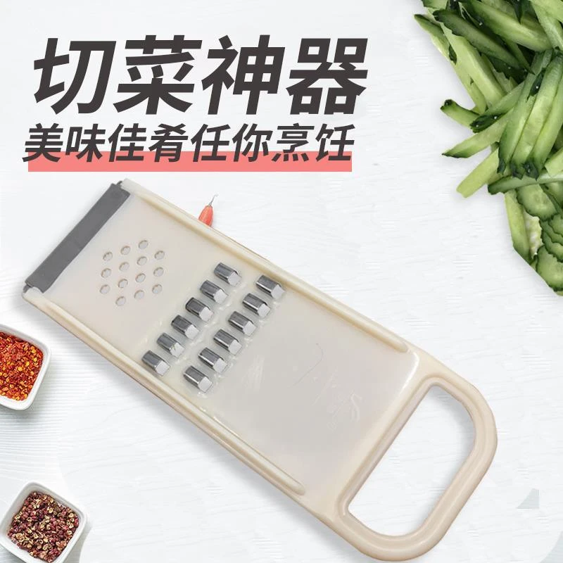 凤驰牌切菜器多功能切丝器土豆丝刨丝器擦丝器刨子搜子 粗丝6毫米