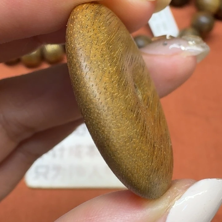 沉香碎屑沉香馨安居沉香888888