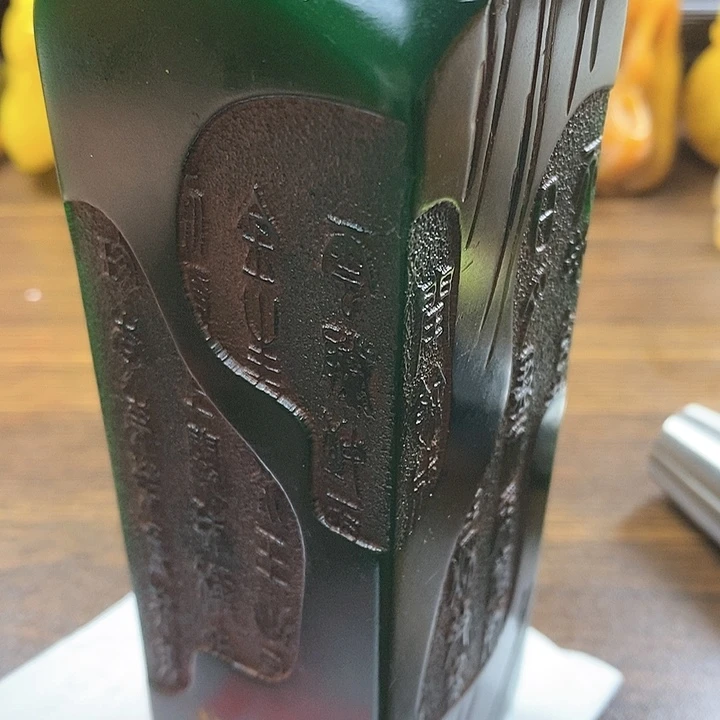 寿山石印石寿山石