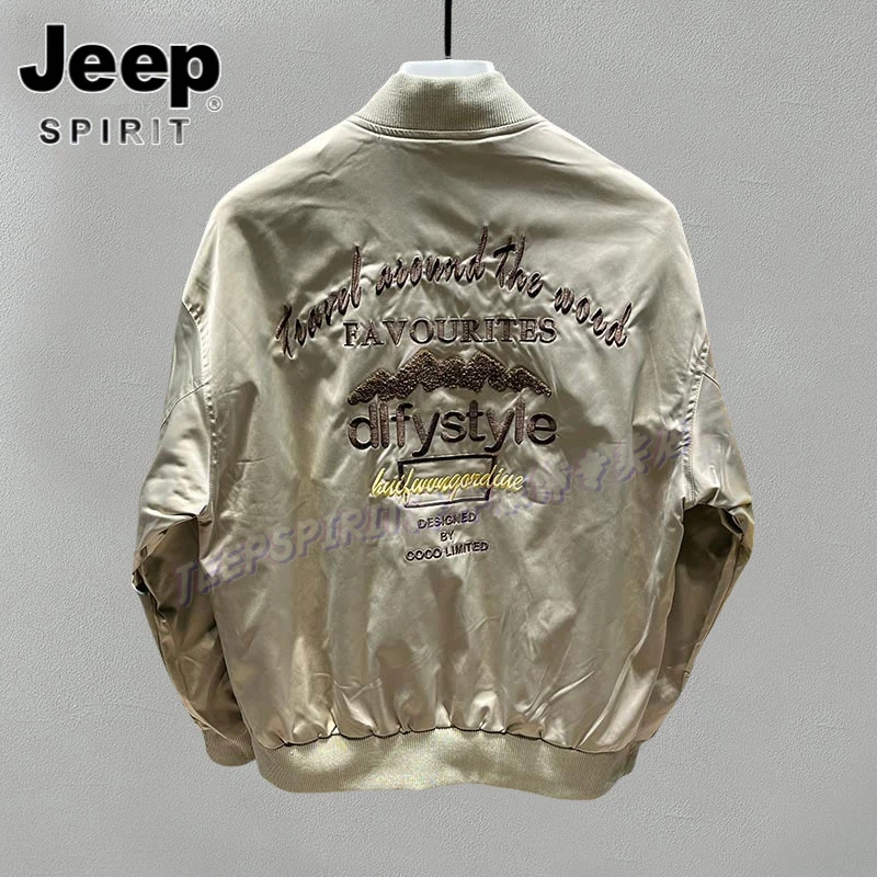 Jeep吉普秋冬高级感刺绣港风外套男士潮牌痞帅棒球服宽松休闲夹克