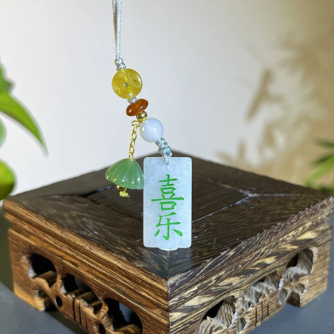 JTW24-07  天然翡翠缅甸A货 特色手机挂