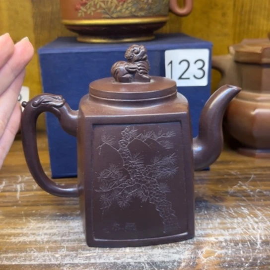 【闪购商品】茶壶紫砂紫砂壶等