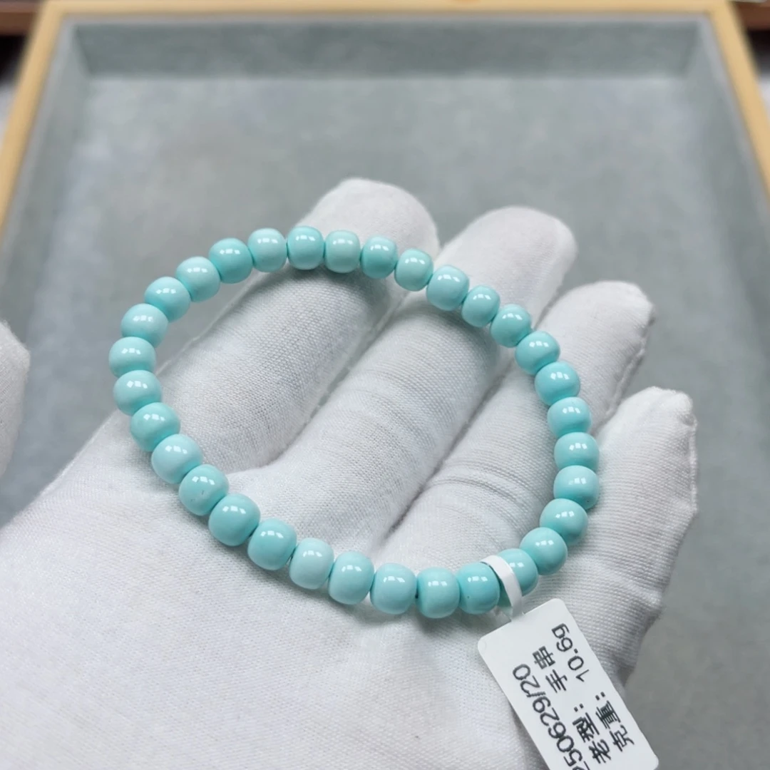 未镶嵌绿松石挂件