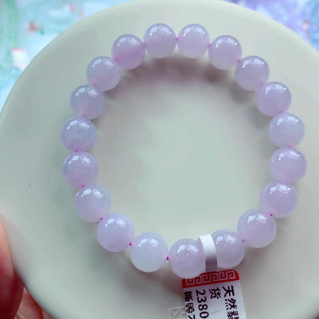 翡翠未镶嵌手链卡10