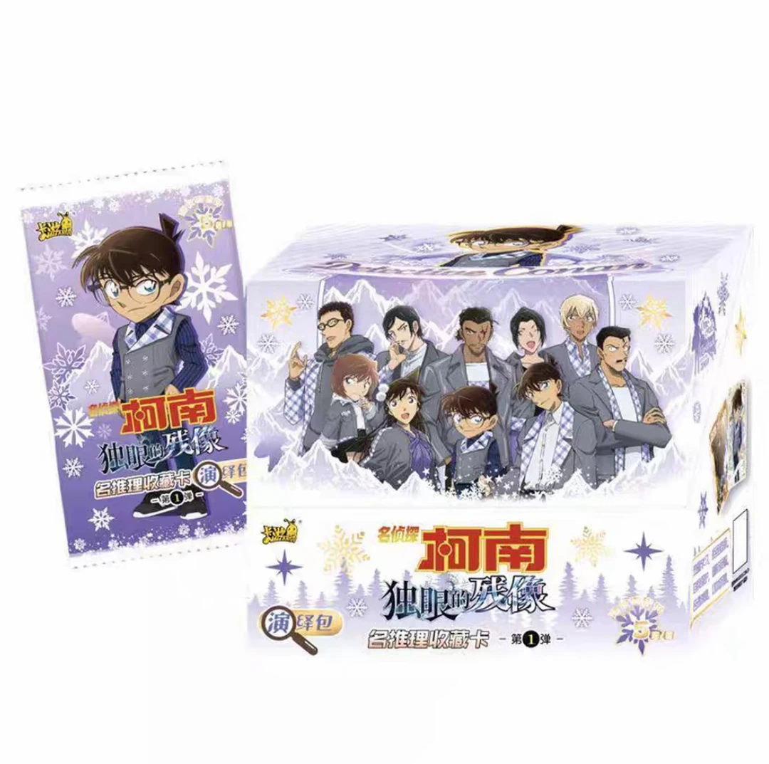 卡游名侦探柯南-名推理收藏卡-演绎包第一弹卡牌盲盒