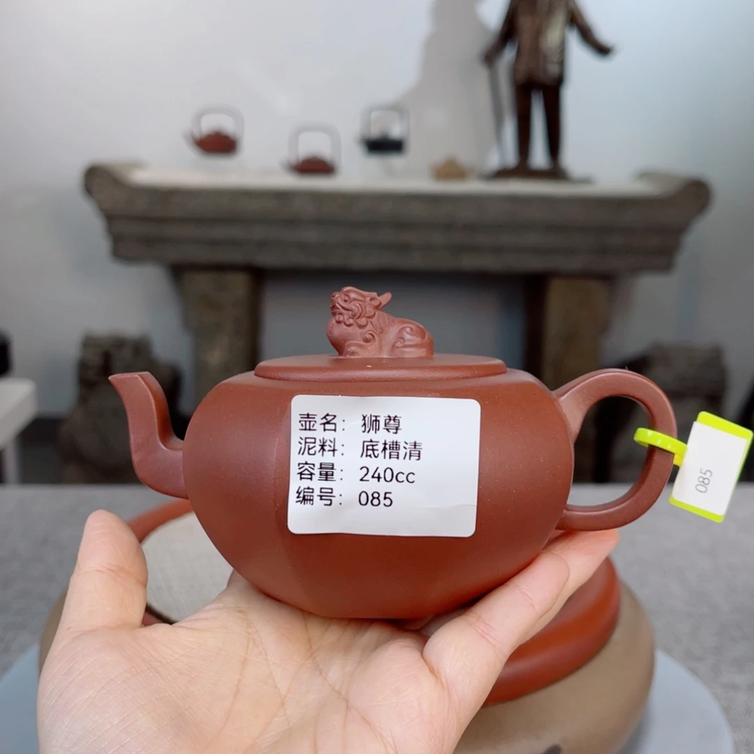 茶壶紫砂紫砂刻绘